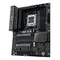 Материнская плата Asus ProArt X870E-CREATOR WIiFi